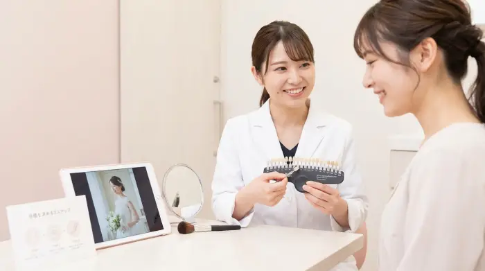 【差がつく】結婚式前に“白さ”で後悔しない目標の決め方