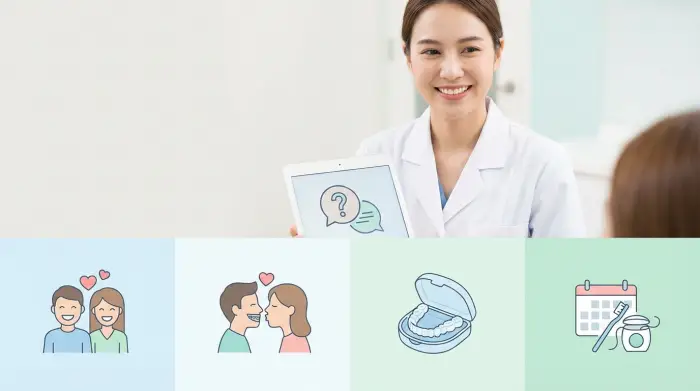 歯並びで恋愛が上手く行かない人にありがちな質問（FAQ）