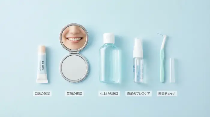 まとめ：自信が、あなたの未来を切り拓く