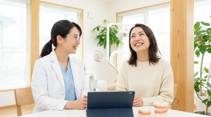 自信への投資を、最高の形で始めましょう！