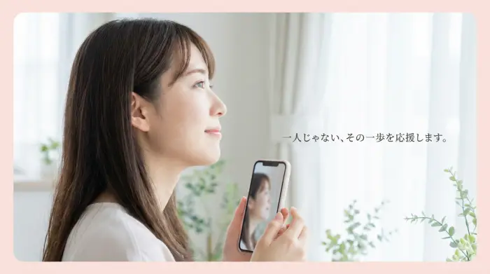 歯列矯正でコンプレックスを自信に変える、最初の一歩を踏み出そう