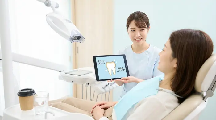 ホワイトニングで迷ったら「 歯科で最短ルート」でOK