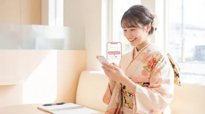 最高の笑顔で迎えるために。さあ、最初のステップを踏み出そう