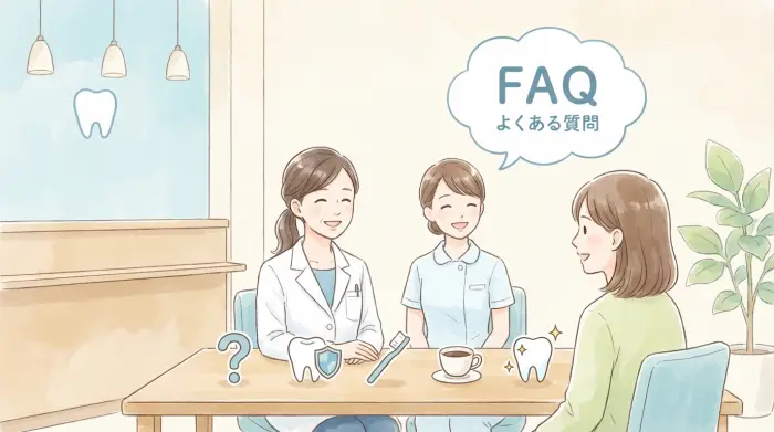 激落ちくんで黄ばみを落とすことについてよくある質問（FAQ）