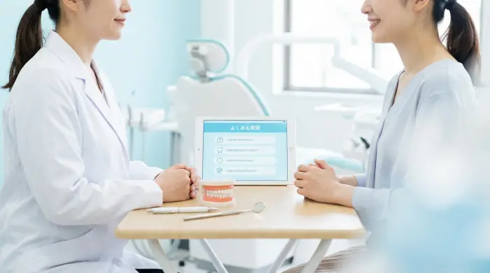 ホワイトニングについてよくある質問（FAQ）